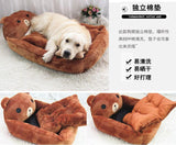 Fashion Pets Cushion - happy pawpets